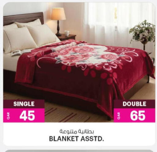 available at أنصار جاليري in قطر - الوكرة