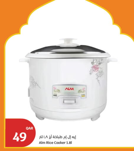 available at City Hypermarket in Qatar - Al Daayen