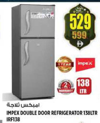 available at هاشم هايبرماركت in الإمارات العربية المتحدة , الامارات - الشارقة / عجمان