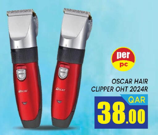 available at دوحة ستوب انح شوب هايبرماركت in قطر - الدوحة