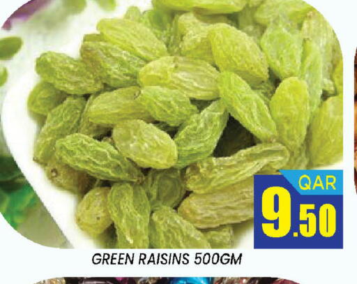 available at دوحة ستوب انح شوب هايبرماركت in قطر - الدوحة