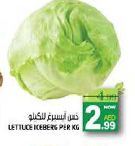Lettuce available at هاشم هايبرماركت in الإمارات العربية المتحدة , الامارات - الشارقة / عجمان