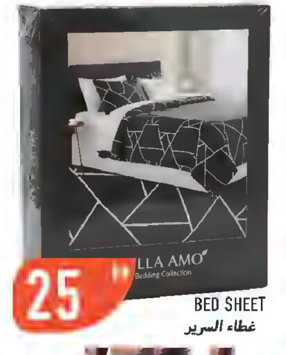 available at  روابي ماركت عجمان in الإمارات العربية المتحدة , الامارات - الشارقة / عجمان