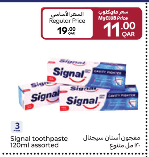 available at Carrefour in Qatar - Umm Salal