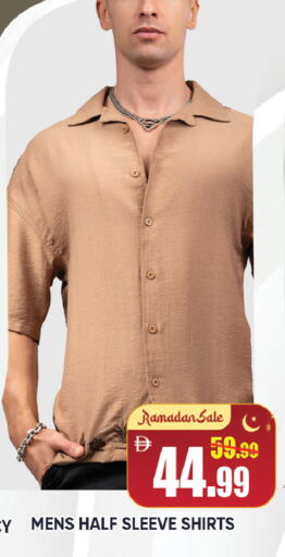 available at ليبتس هايبرماركت in الإمارات العربية المتحدة , الامارات - ٱلْعَيْن‎