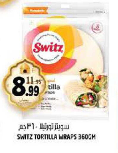 available at هاشم هايبرماركت in الإمارات العربية المتحدة , الامارات - الشارقة / عجمان