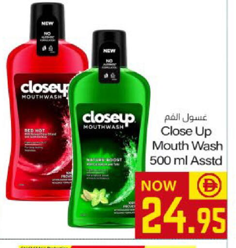 available at ميم ساجدة in الإمارات العربية المتحدة , الامارات - ٱلْفُجَيْرَة‎