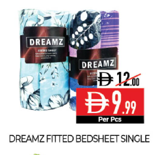 available at ديلايس سوبرماركت in الإمارات العربية المتحدة , الامارات - أبو ظبي