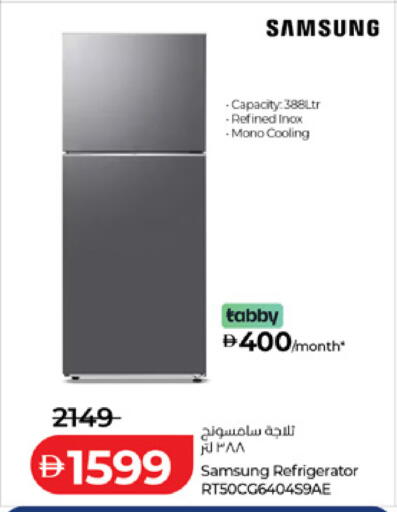 available at Lulu Hypermarket in UAE - Al Ain