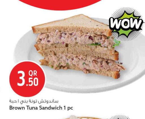 available at Safari Hypermarket in Qatar - Al Shamal