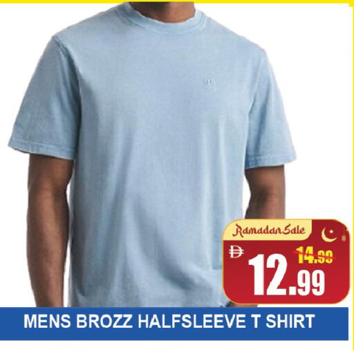 available at ليبتس هايبرماركت in الإمارات العربية المتحدة , الامارات - ٱلْعَيْن‎