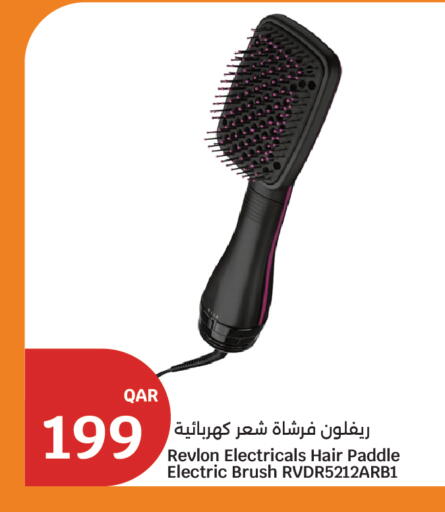 available at City Hypermarket in Qatar - Umm Salal