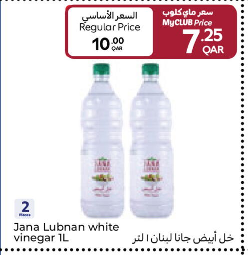 available at Carrefour in Qatar - Umm Salal