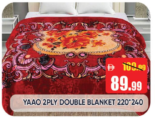 available at ليبتس هايبرماركت in الإمارات العربية المتحدة , الامارات - ٱلْعَيْن‎