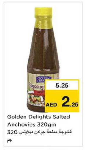 available at Nesto Hypermarket in UAE - Sharjah / Ajman