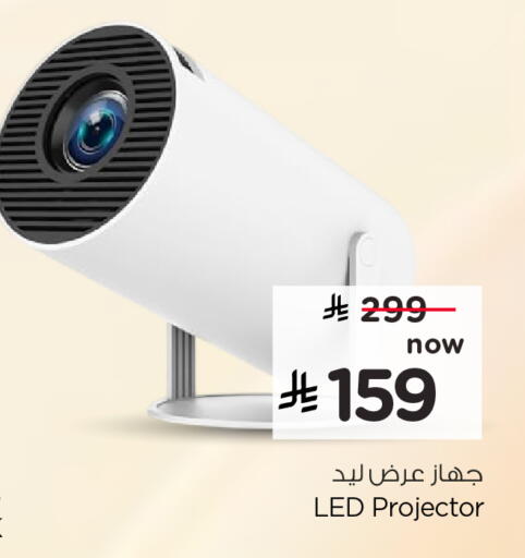 available at هايبر الوفاء in مملكة العربية السعودية, السعودية, سعودية - مكة المكرمة