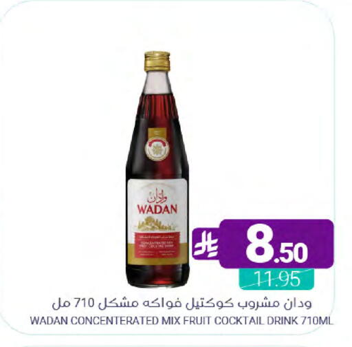 available at Muntazah Markets in KSA, Saudi Arabia, Saudi - Qatif