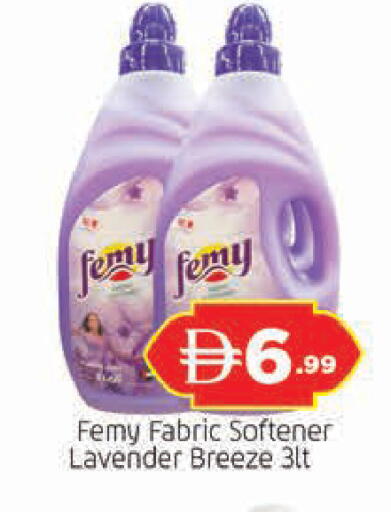 available at AL MADINA in UAE - Sharjah / Ajman