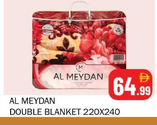 available at Souk Al Mubarak Hypermarket in UAE - Sharjah / Ajman
