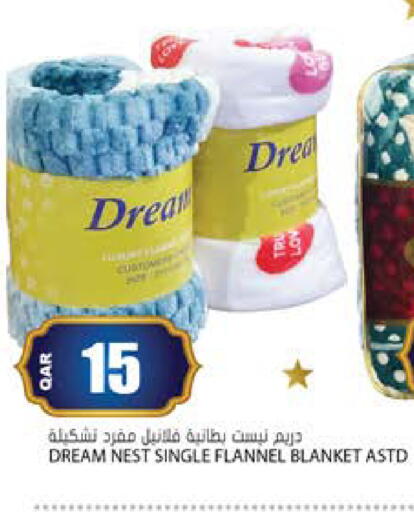 available at جراند هايبرماركت in قطر - الضعاين