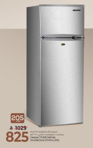 available at مارك & سيف in مملكة العربية السعودية, السعودية, سعودية - الخبر‎