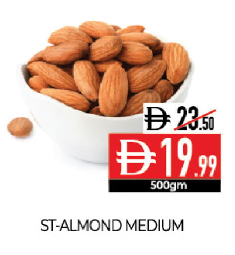 available at ديلايس سوبرماركت in الإمارات العربية المتحدة , الامارات - أبو ظبي