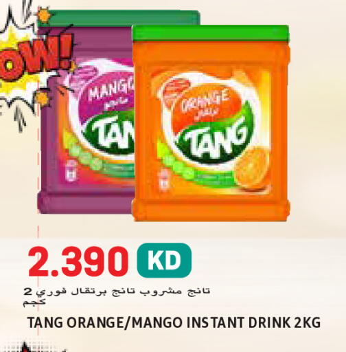 Mango Orange available at Sabsah Hypermarket in Kuwait - Kuwait City