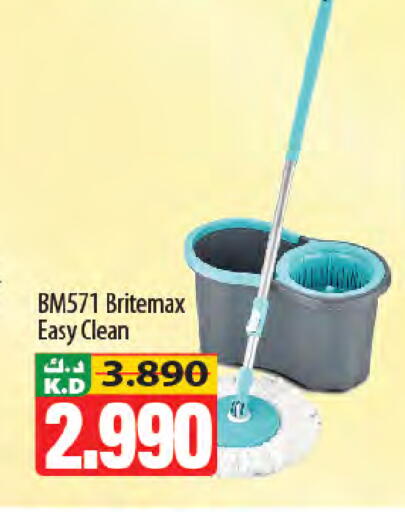 Mango available at مانجو هايبرماركت in الكويت - محافظة الأحمدي