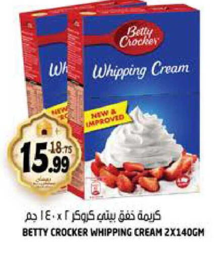 available at هاشم هايبرماركت in الإمارات العربية المتحدة , الامارات - الشارقة / عجمان