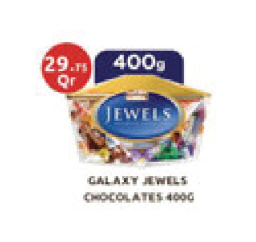 available at Carrefour in Qatar - Umm Salal