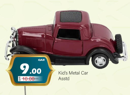 available at جي-ماكس هايبرماركت in قطر - الوكرة