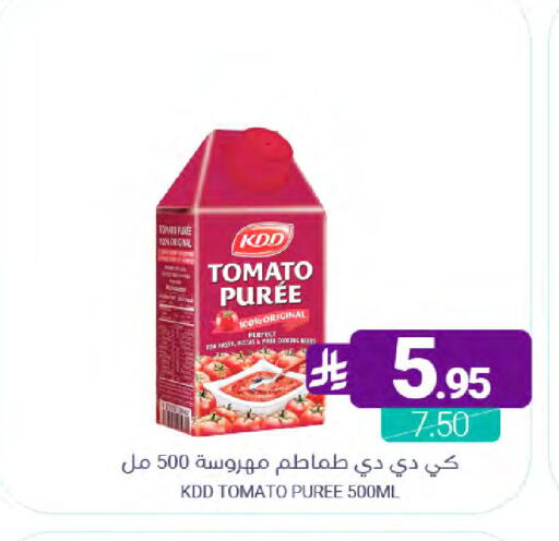 Tomato available at اسواق المنتزه in مملكة العربية السعودية, السعودية, سعودية - سيهات