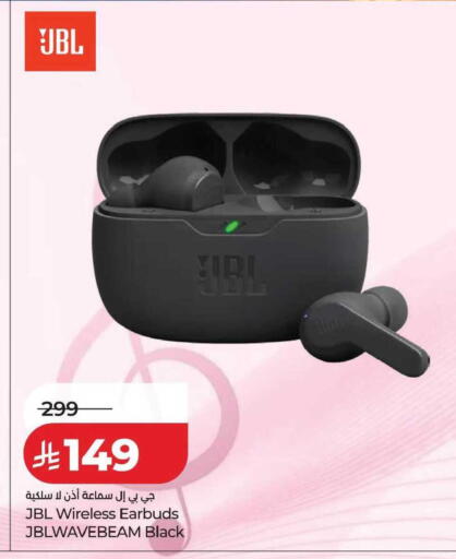 available at لولو هايبرماركت in مملكة العربية السعودية, السعودية, سعودية - حائل‎