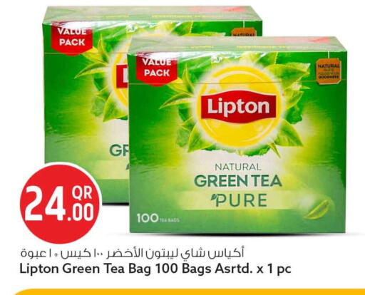 available at Safari Hypermarket in Qatar - Al Khor
