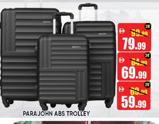 available at Leptis Hypermarket  in UAE - Al Ain