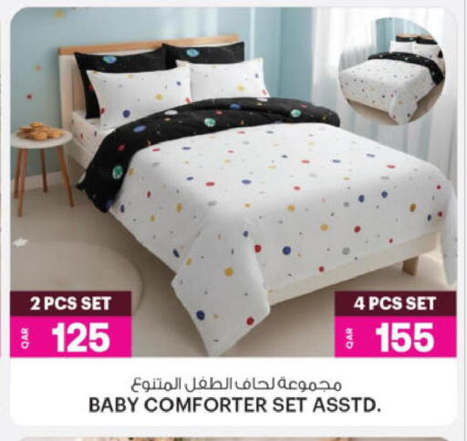 available at أنصار جاليري in قطر - الخور