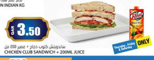 available at Grand Hypermarket in Qatar - Al-Shahaniya