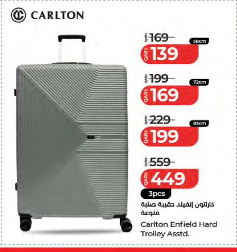 available at لولو هايبرماركت in قطر - الشمال