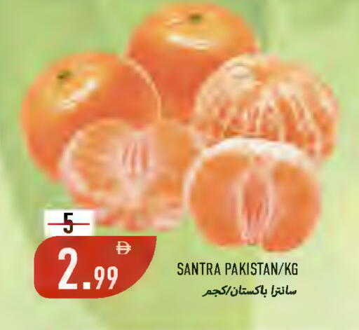 from Pakistan available at  روابي ماركت عجمان in الإمارات العربية المتحدة , الامارات - الشارقة / عجمان