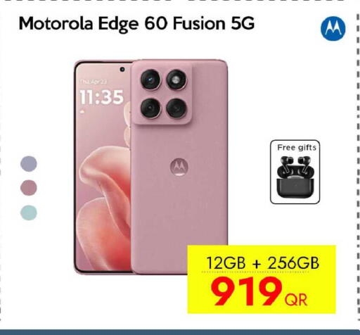 available at iCONNECT  in Qatar - Al Rayyan