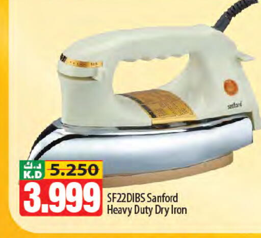 Mango available at Mango Hypermarket  in Kuwait - Kuwait City