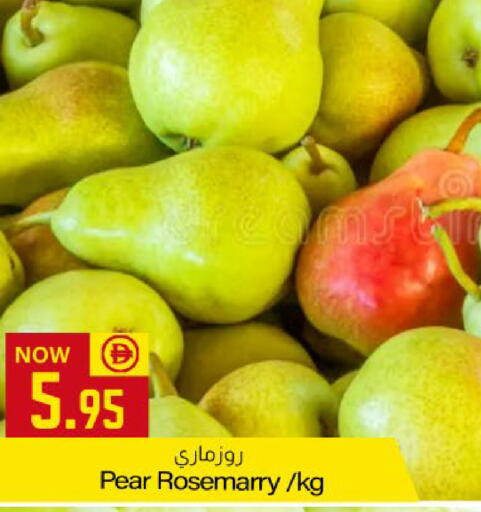 Pear available at Meem Sajidha in UAE - Fujairah