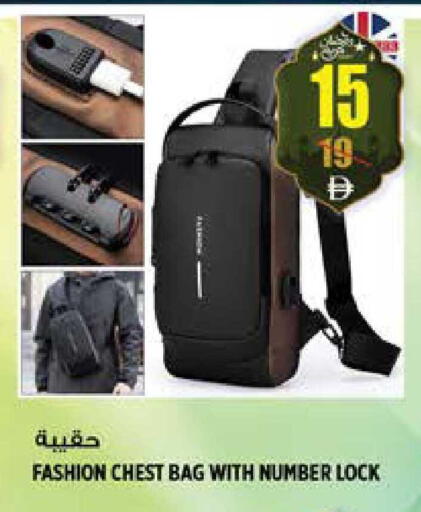 available at هاشم هايبرماركت in الإمارات العربية المتحدة , الامارات - الشارقة / عجمان