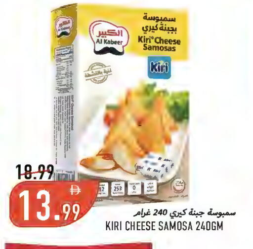 available at Rawabi Market Ajman in UAE - Sharjah / Ajman