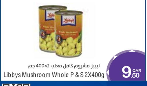 Mushroom available at ميغا مارت in قطر - الشمال