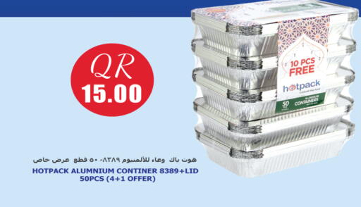 available at City Hypermarket in Qatar - Al Shamal