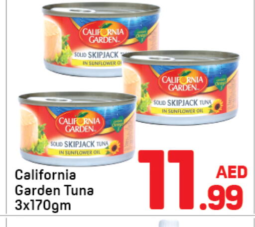 available at Day to Day Department Store in UAE - Sharjah / Ajman