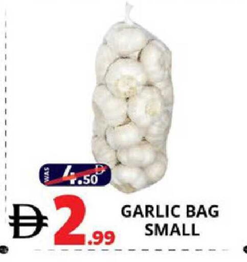 Garlic available at EXPRESS AL MADEENA HYPERMARKET LLC in UAE - Abu Dhabi