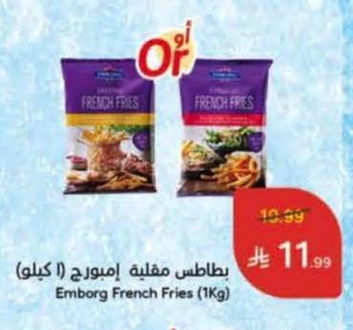 available at هايبر بنده in مملكة العربية السعودية, السعودية, سعودية - القطيف‎