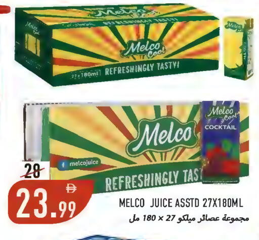 available at  روابي ماركت عجمان in الإمارات العربية المتحدة , الامارات - الشارقة / عجمان